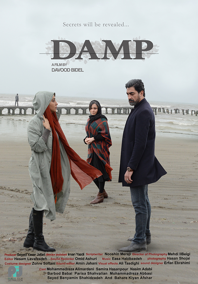 Film_Slide - PersiaFilm-DAMP-PosterSlide