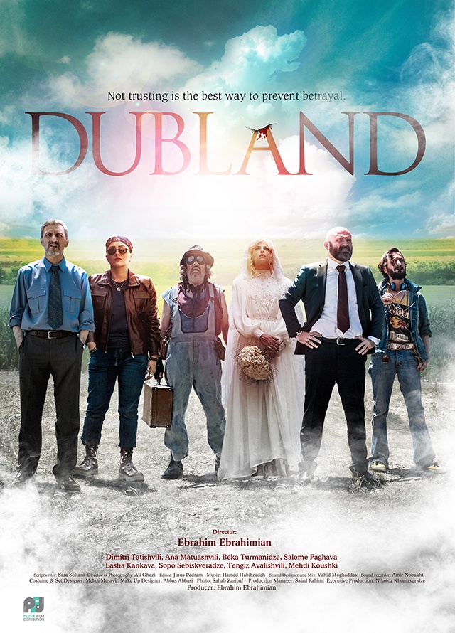 Film_Slide - PersiaFilm-DUBLAND-PosterSlide.jpg