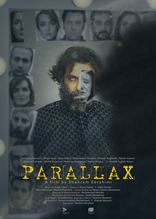 PersiaFilm-Parallax-PosterSlide