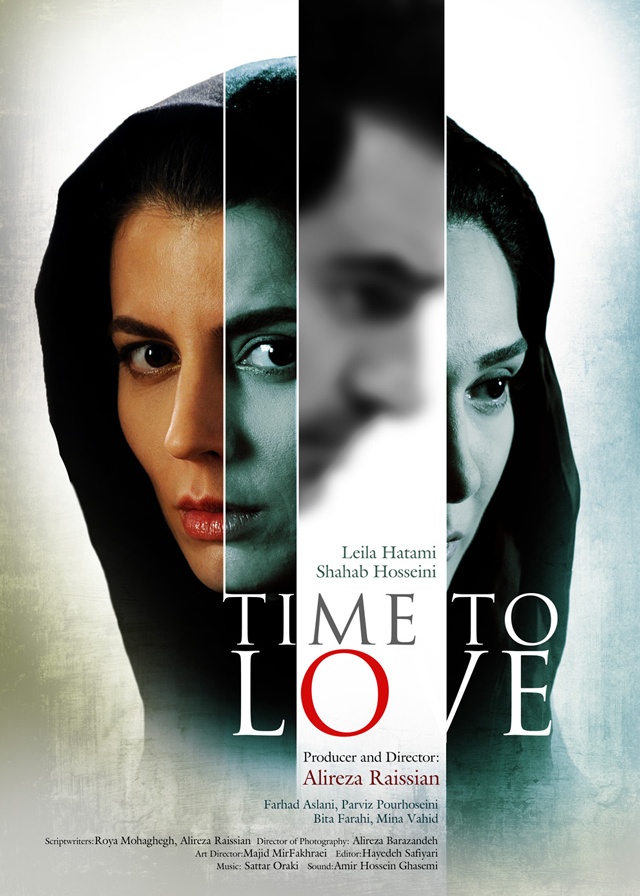 Film_Slide - PersiaFilm-Time_to_Love-Poster