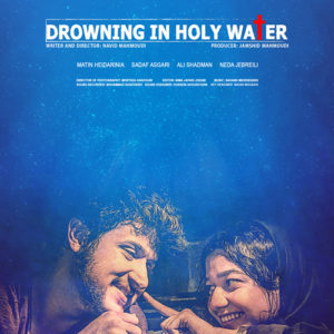 Film_Slide - PersiaFilm_DROWNING-IN-HOLY-WATER_Cover-02