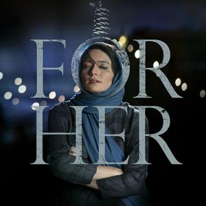 PersiaFilm-For_Her-Cover