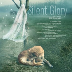 PersiaFilm-Silent_Glory-Cover