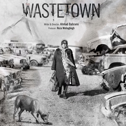 PersiaFilm-The_Wastetown-Cover