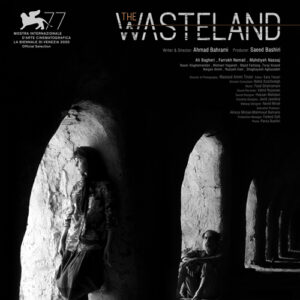 Covers - PersiaFilm_THE-WASTELAND_Cover-1